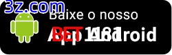  BET1181
