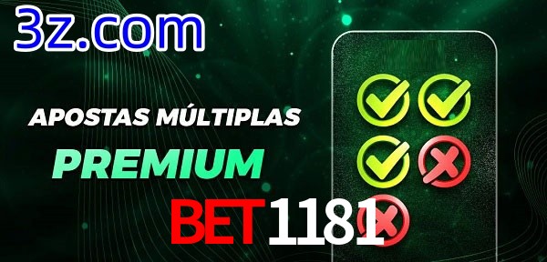  BET1181